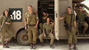 כוכב תאג"ד השתתף ב-The voice ישראל 