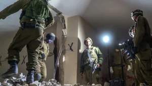 נהרס בית המחבל שביצע את הפיגוע בגבעת התחמושת