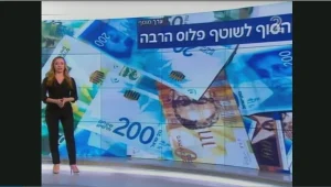 ההחלטה שתקל את חיי המנהלים של העסקים הקטנים