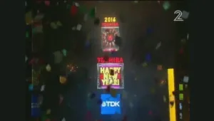 מחירי הבייביסיטרים שוברים שיאים