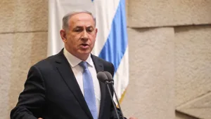 ראש הממשלה חשוד בקבלת טובות הנאה‎