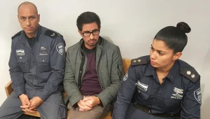 כתב אישום חמור בגין 2 מעשי אונס נגד יזם הנדל"ן