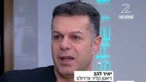 הדיאטות שכבשו את 2016