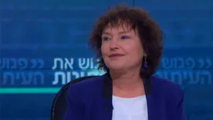 "לא היו דברים מעולם"