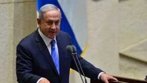 נקבע מועד לחקירה של נתניהו