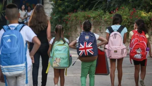 ביסודי בגנים ובחט"ב