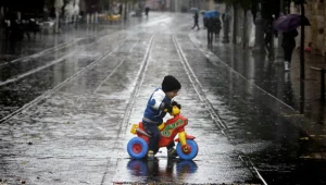 התשקיף לימים הקרובים