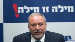 "לא צריך בכוח להתגרות"