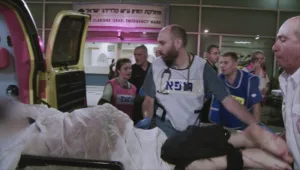 איכילוב פרק 4