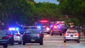 5 הרוגים ופצועים, היורה נתפס