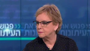 "נחצו הקווים האדומים"