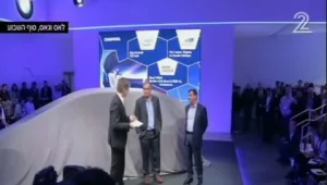 נסיעת מבחן שמרתקת את כולם