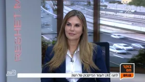 פחות משליש מהשופטים בעליון הן נשים. עכשיו זה הזמן לשנות