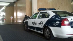 חשוד בעבירות בתחום ניירות הערך