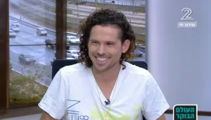 טיולים משפחתיים בחבל יתיר