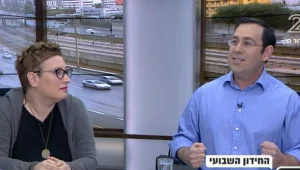 החידון השבועי - נשים לוחמות