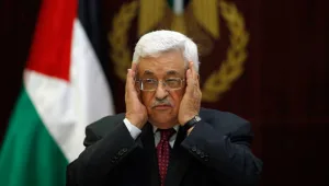 "מנע את העברת שגרירות ארה"ב לירושלים"