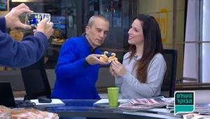 העולם הבוקר 13.1.17