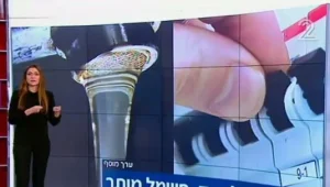 האם יופסק ניתוק החשמל לנזקקים?