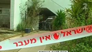 בת 66 נמצאה ללא רוח חיים