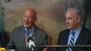 השתמשו בשמות קוד "עלים" ו"ורודים"