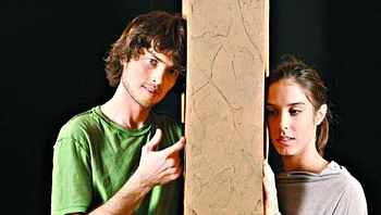 מרחק נגיעה | פרק 9