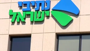 ח"כ לשעבר נעצר בחשד למוערבות