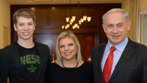 יאיר נתניהו נשאל על המתנות שקיבל
