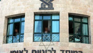 מבקר המדינה הנחה להחזירו לעבודה