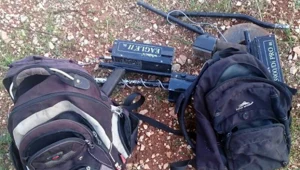 נתפסו שודדים עם מגלי מתכות ומטבע הלניסטי