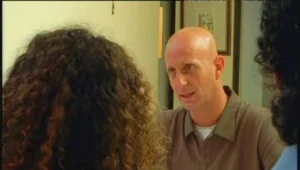 פרק 2 - משפחת לוי