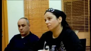 פרק 14 - משפחת לוי 2