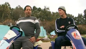 נפרדנו כך - הזוג צוקרמן