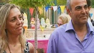 משפחת לוי - חלק ב'