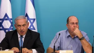 ביקורת חריפה על אופן ניהול הקבינט