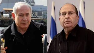 יעלון מסר עדות