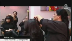 למי זה מיועד וכמה זה עולה