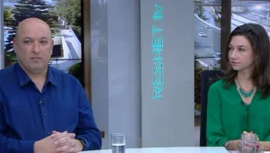 מכת הזיהומים בבתי החולים