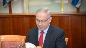 מה אומר החוק על עובדי המדינה?