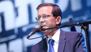 תיק החקירה נגד הרצוג ייסגר