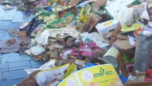 "זבל בכל מקום שמסתכלים"