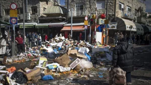 השביתה בירושלים הסתיימה