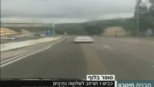עומסי התנועה הכבדים נמשכים