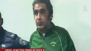"הלם שוב ושוב בפטיש בראש פרודתו"