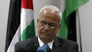 "שאלוהים יעזור לנו עם טראמפ"