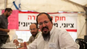 אחרי סמוטריץ', גם הרב של עמונה מעורר סערה