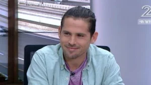 קום והתהלך בארץ - חבל סדום