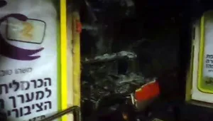 חזרנו לקרונות, פחות מיום אחרי השריפה