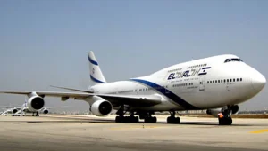 שוב שיבושים באל על