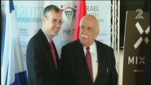 "תחזרו לנפוש בטורקיה"